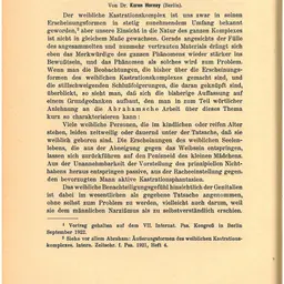 Opening page of Karen Horney's "Zur Genese des weiblichen Kastrationskomplexes", Internationale Zeitschrift für Psychoanalyse IX/1, 1923, p. 12