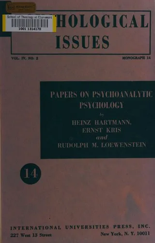 Cover of Papers on Psychoanalytic Psychology (Psychological Issues, Monograph 14), International Universities Press, 1964, the volume that reprints the paper