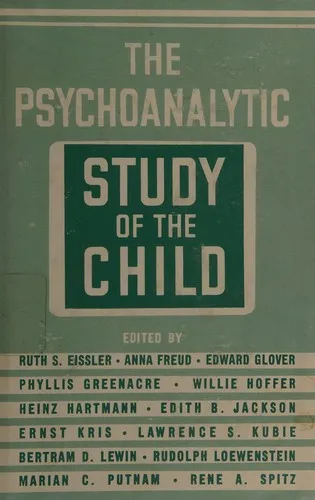 Dust jacket of The Psychoanalytic Study of the Child, volume 5 (New York: International Universities Press, 1950), the volume in which Heinz Hartmann's "Comments on the Psychoanalytic Theory of the Ego" first appeared